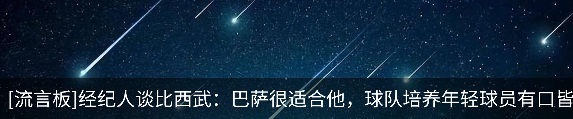 资讯中心